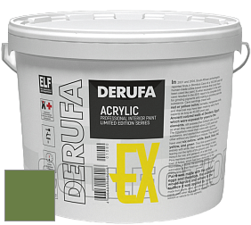 Матовая краска Derufa Expo (EX) цвет DRF 1393 