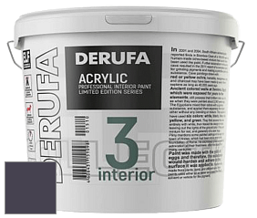 Матовая краска Derufa Интерьер-3 (ТМ) цвет DRF 1246 