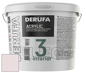 Матовая краска Derufa Интерьер-3 (ТМ) цвет DRF 1569 