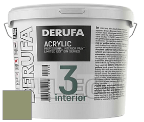 Матовая краска Derufa Интерьер-3 (ТМ) цвет NCS S 4020-G50Y 