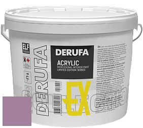 Матовая краска Derufa Expo (EX) цвет DRF 1551 