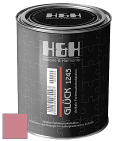Матовая краска H&H Gluck цвет NCS S 2040-R10B 