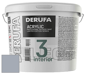 Матовая краска Derufa Интерьер-3 (ТМ) цвет NCS S 3010-R70B 