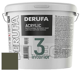 Матовая краска Derufa Интерьер-3 (ТМ) цвет NCS S 7020-G50Y 