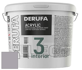 Матовая краска Derufa Интерьер-3 (ТМ) цвет DRF 1270 