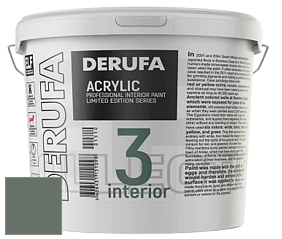 Матовая краска Derufa Интерьер-3 (ТМ) цвет NCS S 6010-G10Y 