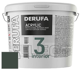 Матовая краска Derufa Интерьер-3 (ТМ) цвет NCS S 8010-G10Y 